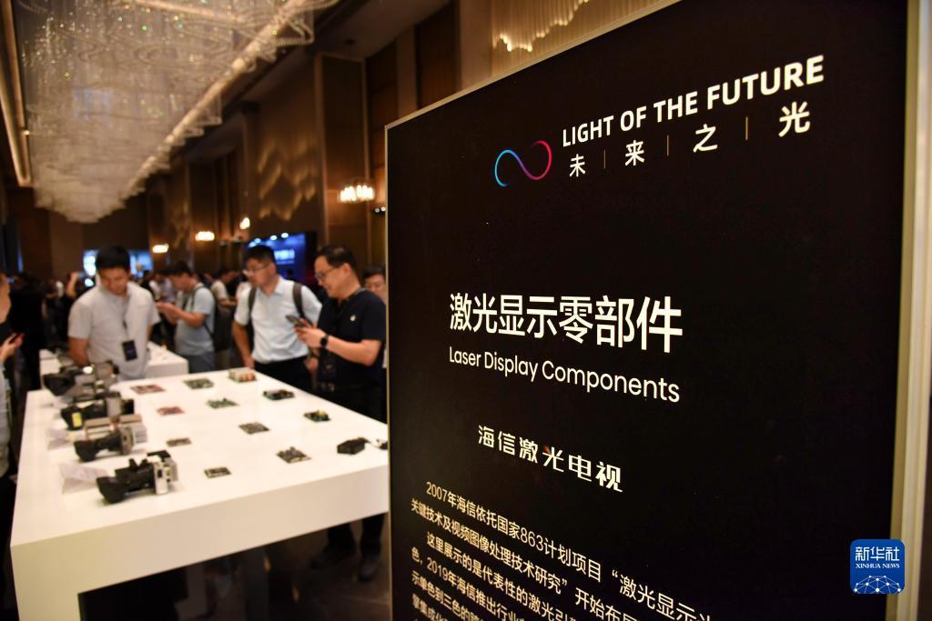 红心游戏大厅怎么下载